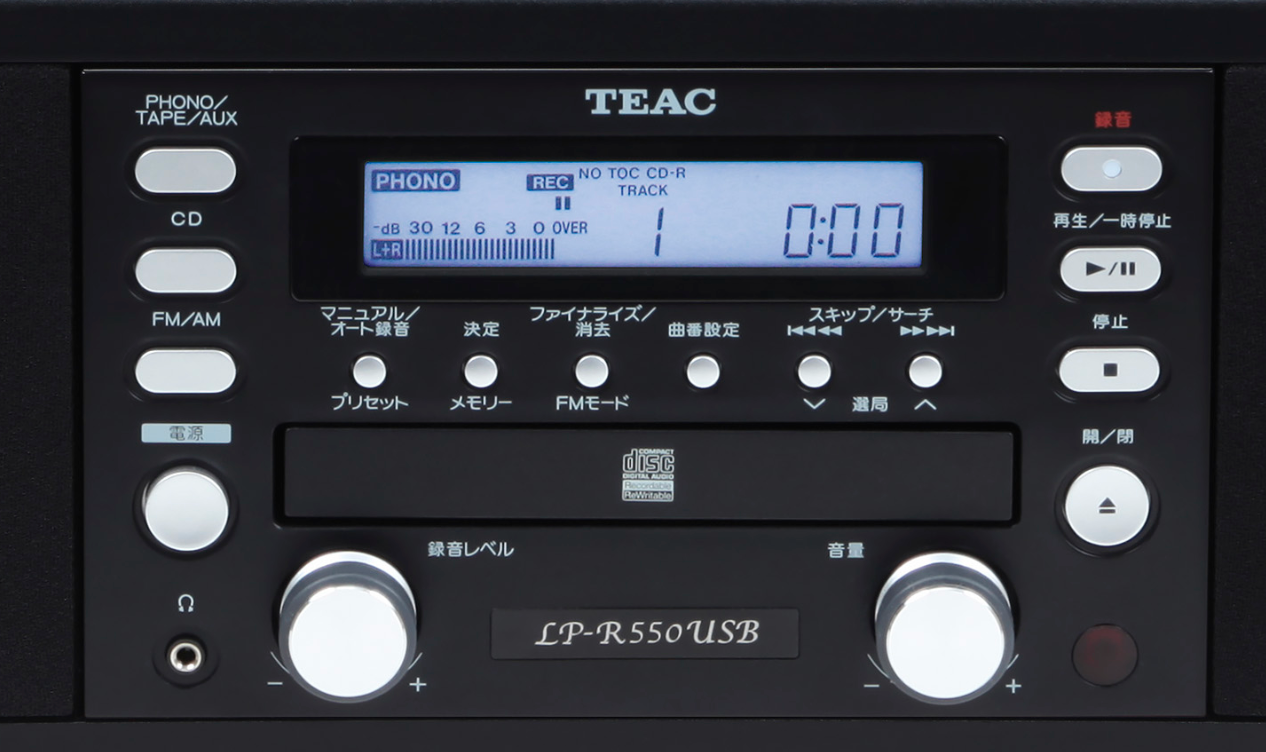 TEAC LP-R550USB-B CD recorder turntable cassette player NEW