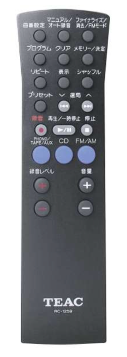 TEAC LP-R550USB-B CD recorder turntable cassette player NEW