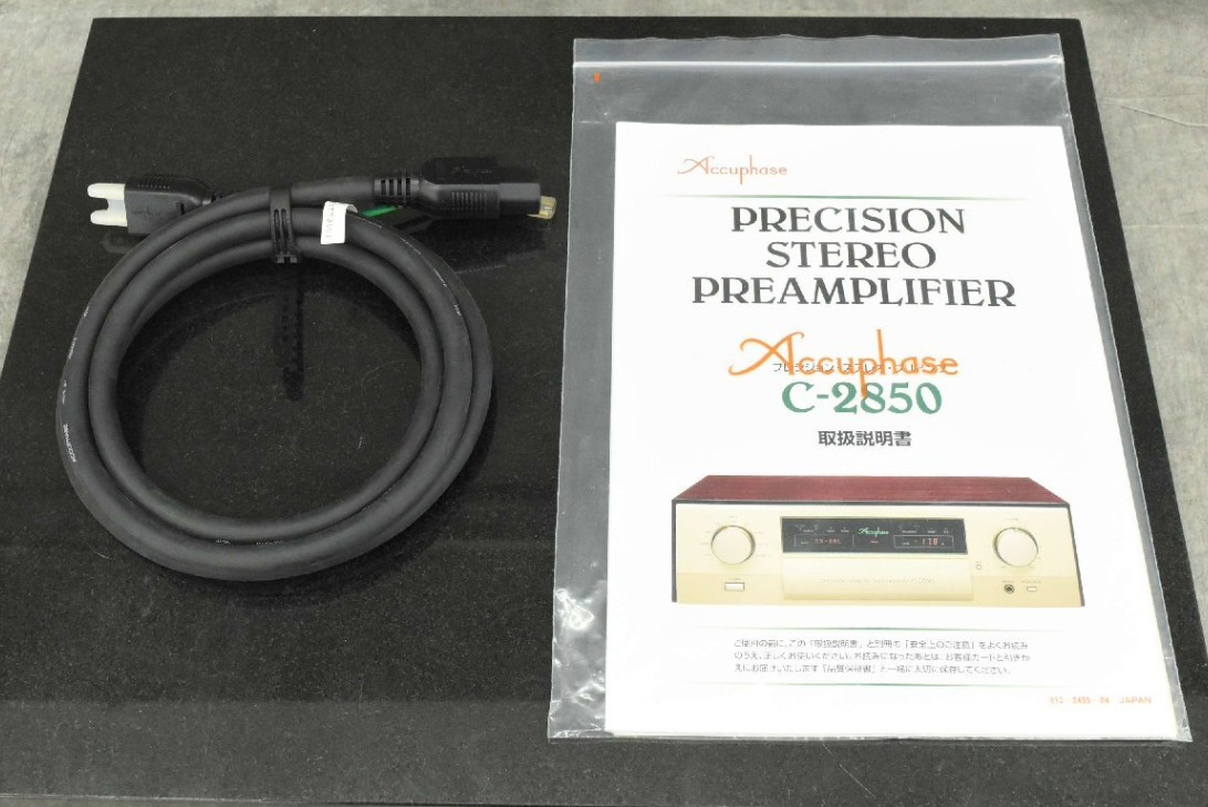 Accuphase C-2850 Class-A Preamplifier High-End Audio