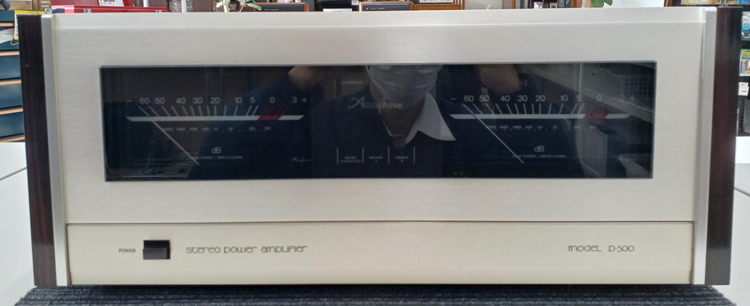Accuphase P-500 Power Amplifier AC100V/117V/220V/240V 50Hz/60Hz