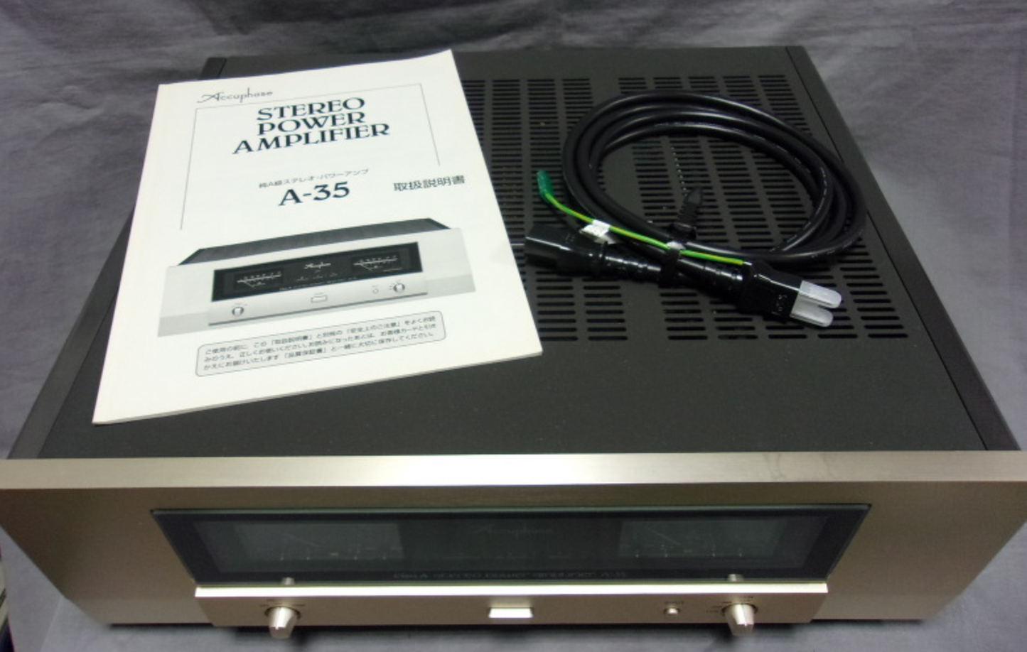 Accuphase A-35 Power Amplifier