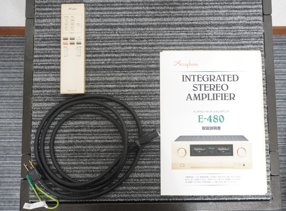 Accuphase E-480 Integrated Amplifier
