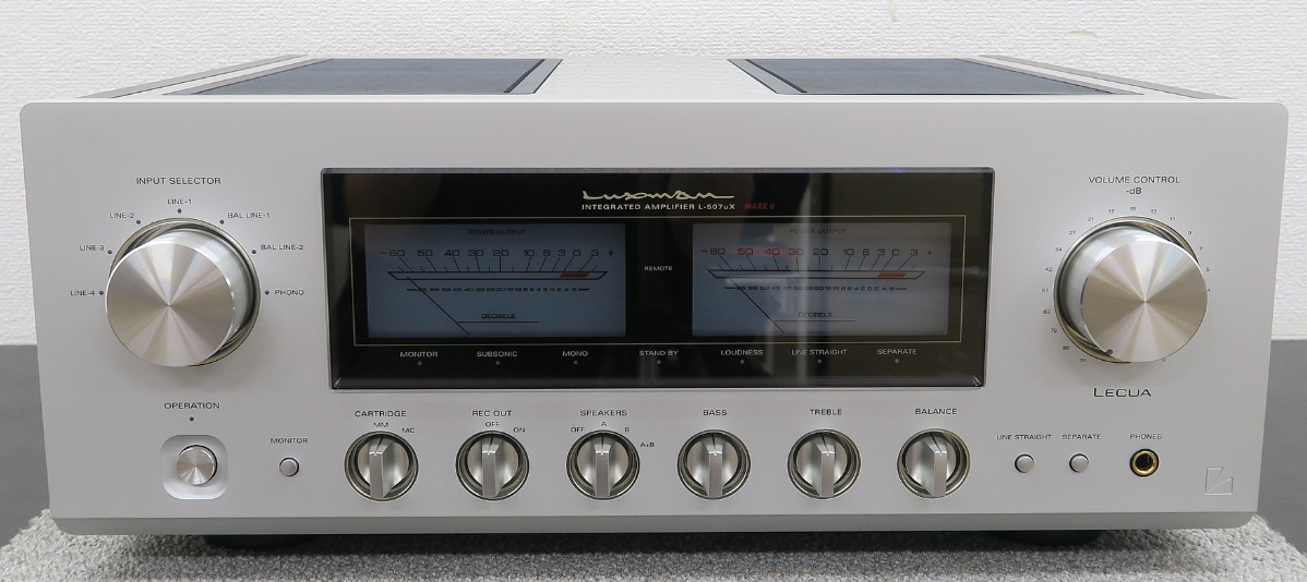 LUXMAN L-507uXII L-507uX Mark II Integrated Amplifier