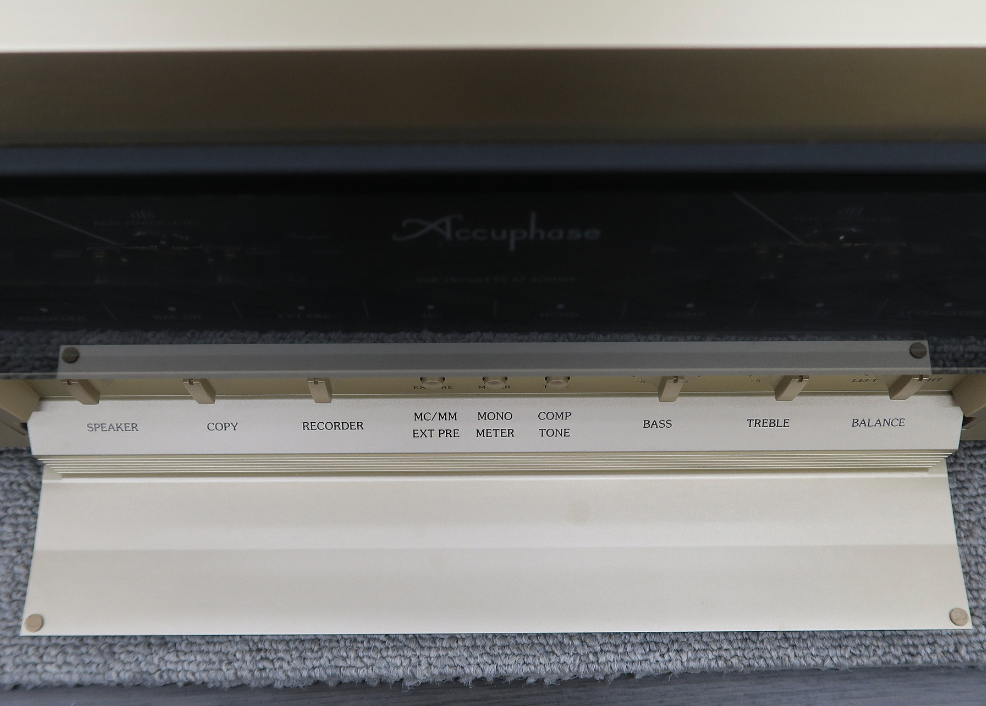 Accuphase E-450 Integrated Amplifier