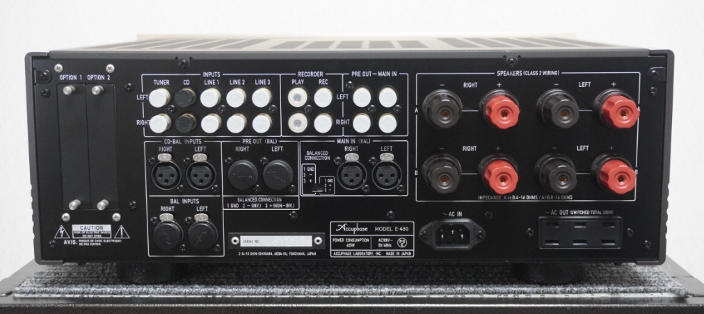 Accuphase E-480 Integrated Amplifier