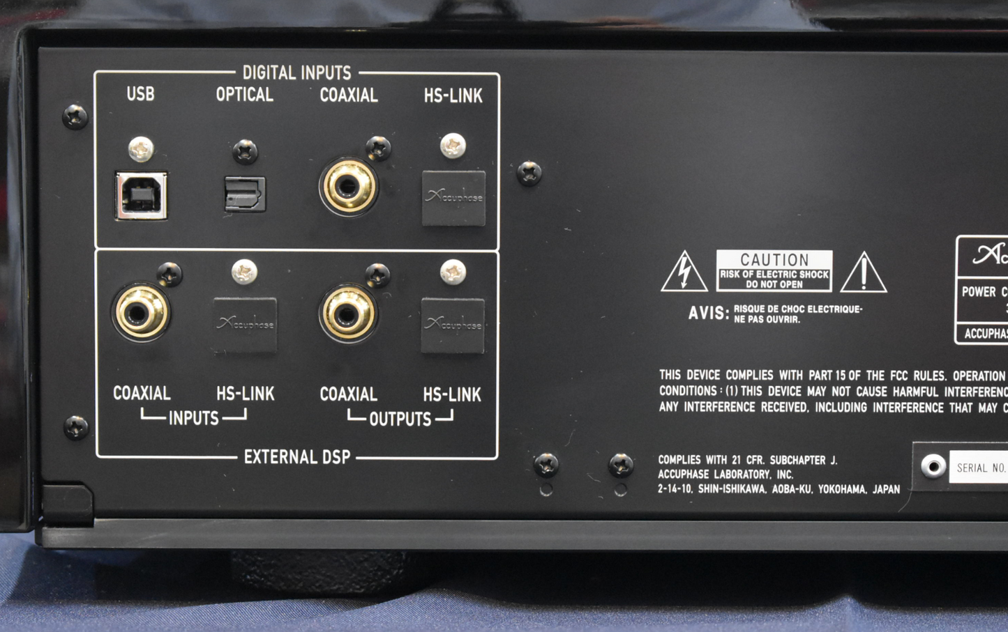 Accuphase DP-720 SACD player