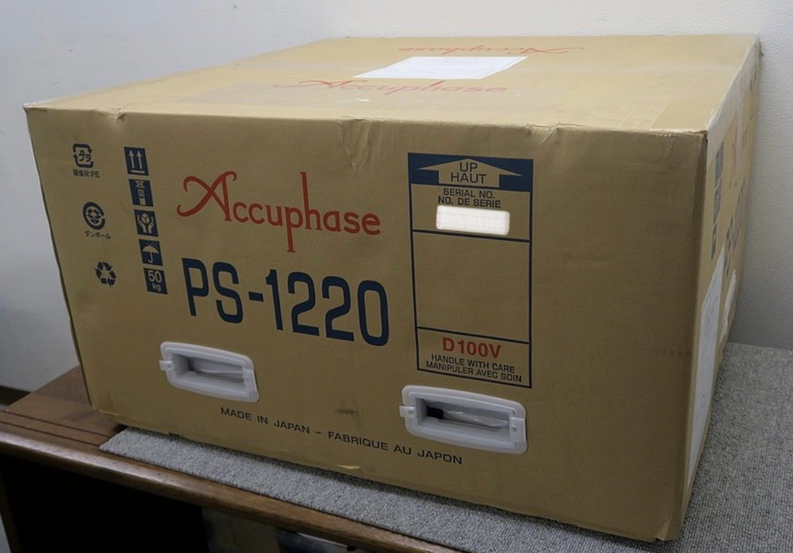 Accuphase PS-1220 Clean Power Supply