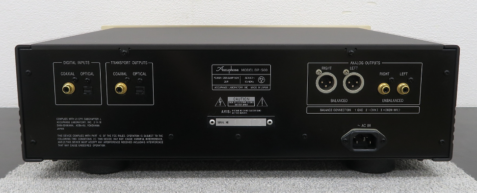 Accuphase DP-500 CD Player