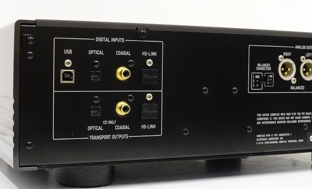 Accuphase DP-550 SACD/CD Player