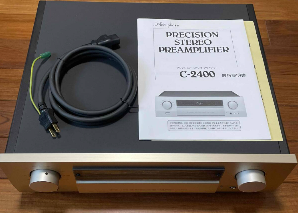 Accuphase C-2400 Control Amplifier