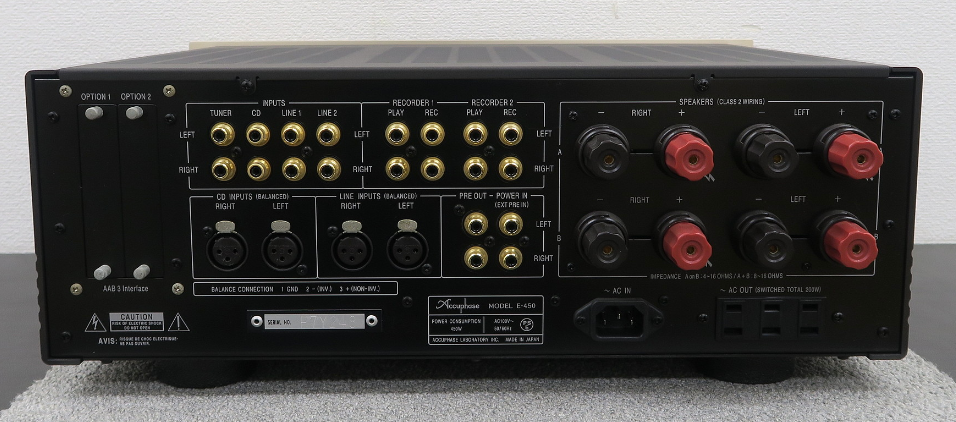 Accuphase E-450 Integrated Amplifier