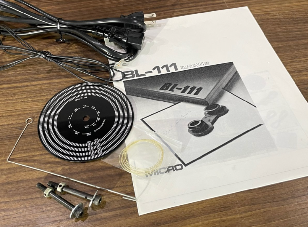 MICRO SEIKI BL-111 Gunmetal Platter Turntable w/ A-1206 SME Arm Base maintained