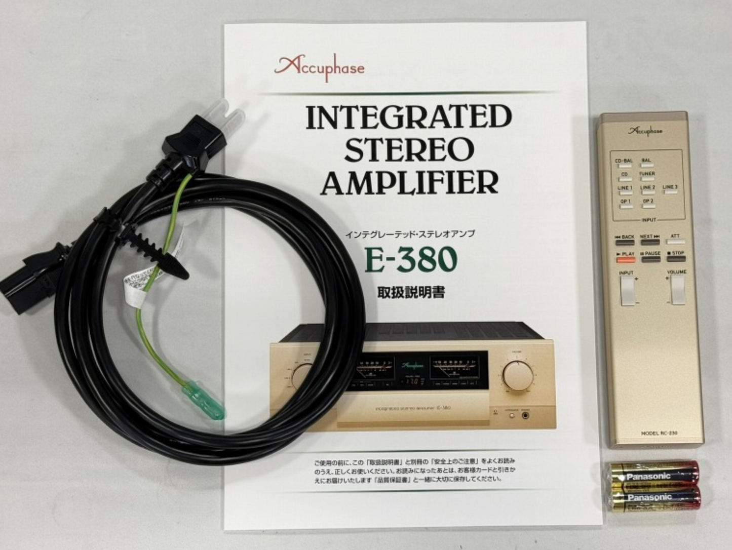 Accuphase E-380 Integrated Stereo Amplifier
