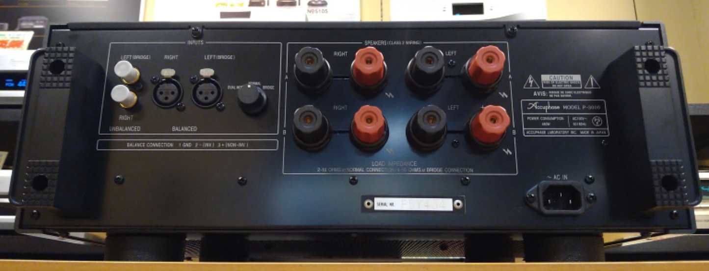 Accuphase P-3000 Power Amplifier