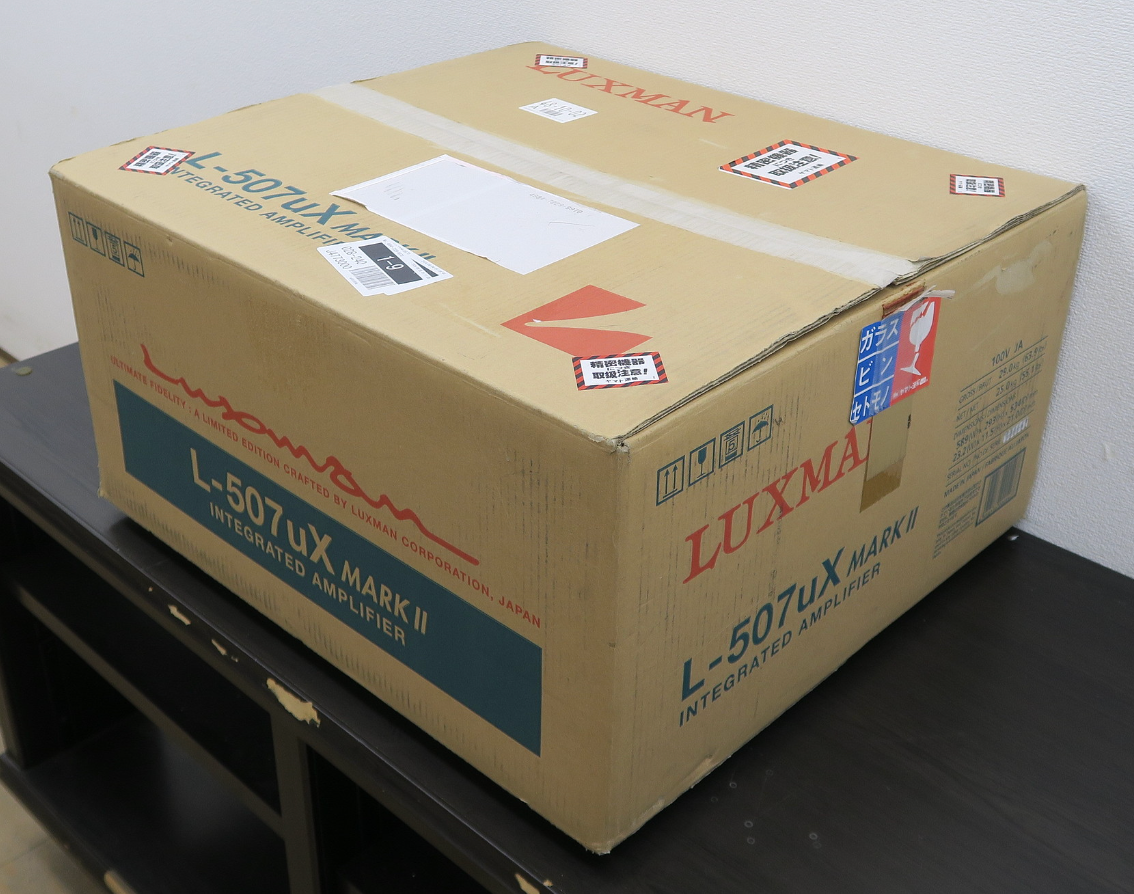 LUXMAN L-507uXII L-507uX Mark II Integrated Amplifier