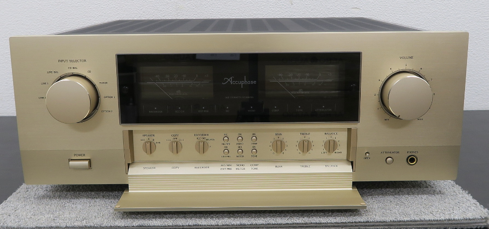 Accuphase E-450 Integrated Amplifier