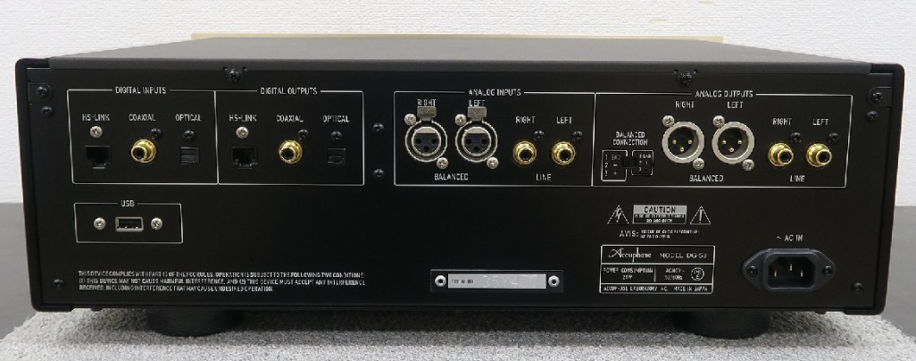 Accuphase DG-58 Digital Voicing Equalizer