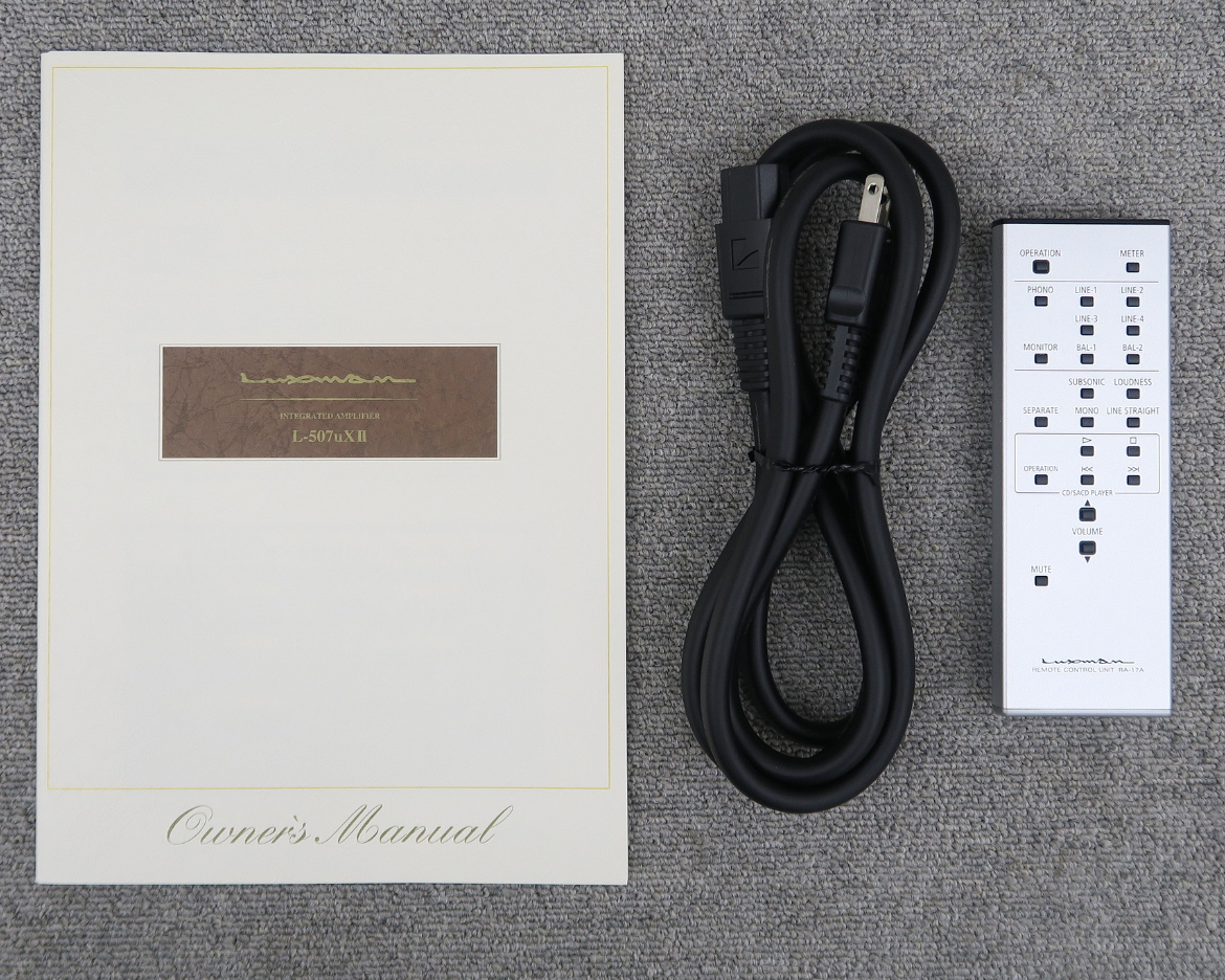 LUXMAN L-507uXII L-507uX Mark II Integrated Amplifier
