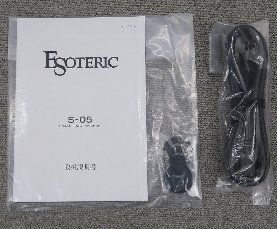 ESOTERIC S-05 Class A Stereo Power Amplifier