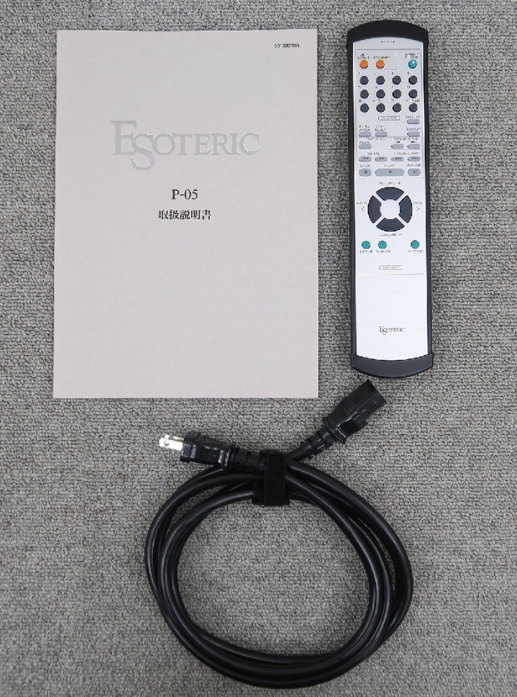 ESOTERIC P-05 SACD/CD transport