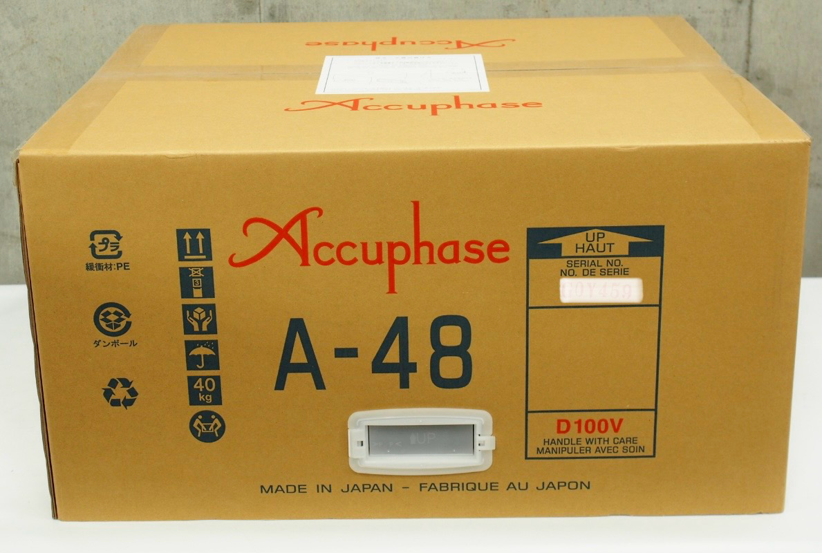 Accuphase A-48 Class A Stereo Power Amplifier