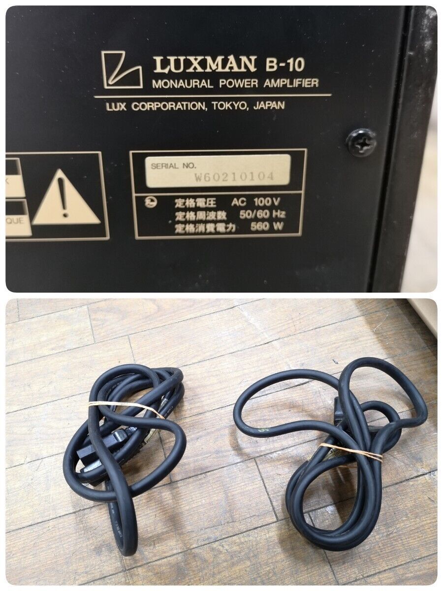 LUXMAN B-10 Monaural Power Amplifier pair 100V