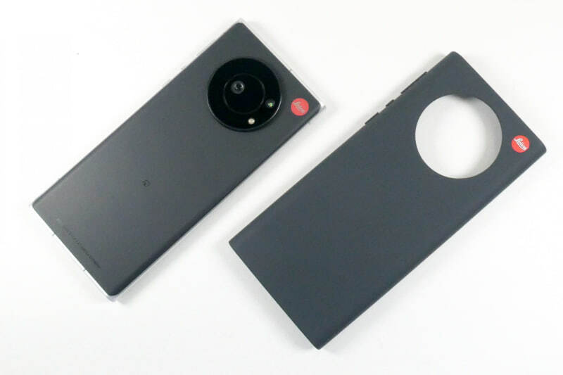 Leica LEITZ PHONE 1 Android 1in sensor Snapdragon 888 Unlocked 5G SHARP Express