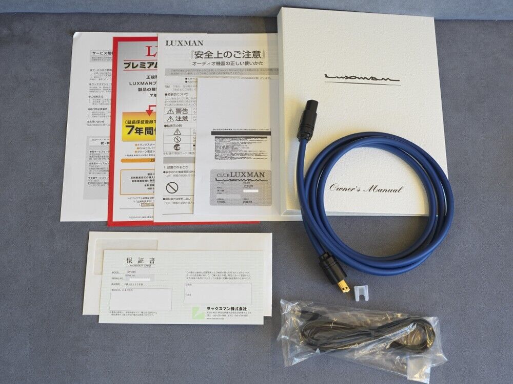 LUXMAN M-10X Flagship stereo power amplifier Silver 100V