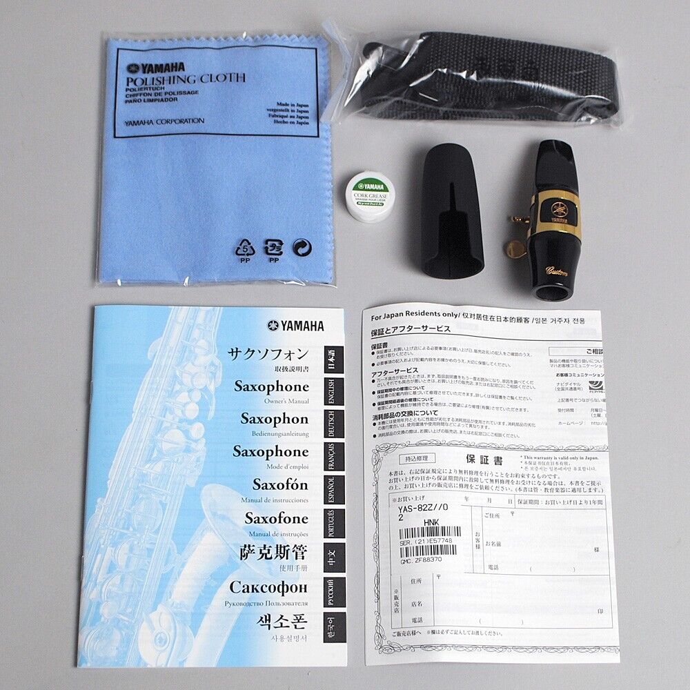 YAMAHA YAS-82Z YAS82Z Custom Alto Saxophone gold lacquer finish with body case