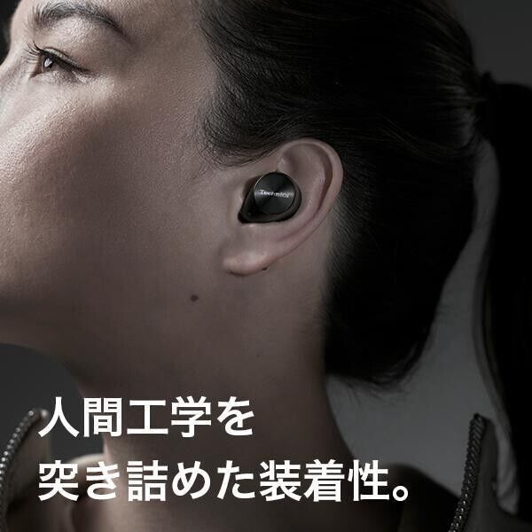 Technics EAH-AZ80 Black wireless Bluetooth earphone noise canceling Audio NEW
