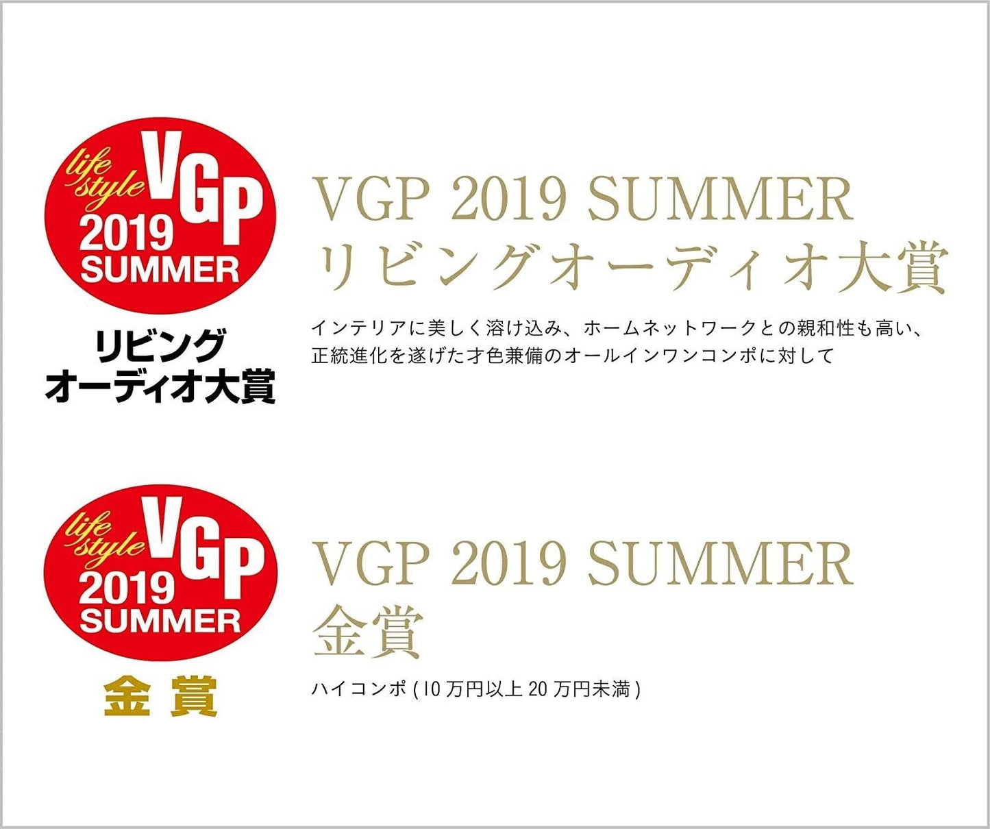 Marantz M-CR612 Network CD Receiver Silver Gold Bluetooth Airplay2 100V NEW