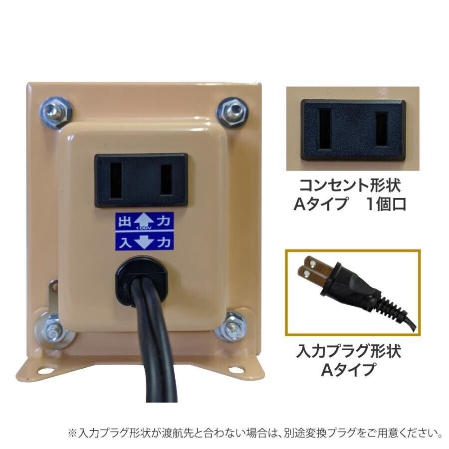 NISSYO NDF-550U Voltage Converter Down Transformer AC110V-AC127V to AC100 NEW