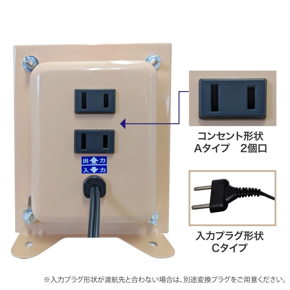 Nissho NDF-1100E Voltage Converter Down Transformer 220V to 100V 1100W for Japan