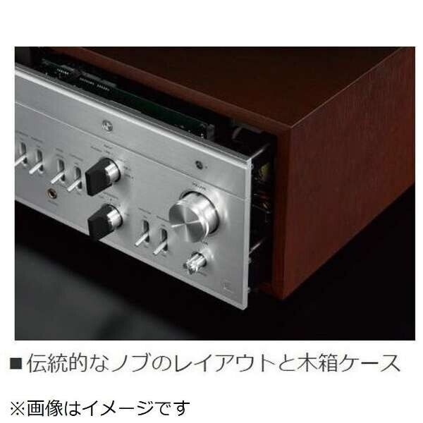 LUXMAN LX-380 Integrated Stereo Amplifier Vacuum Tube Audio 100V NEW