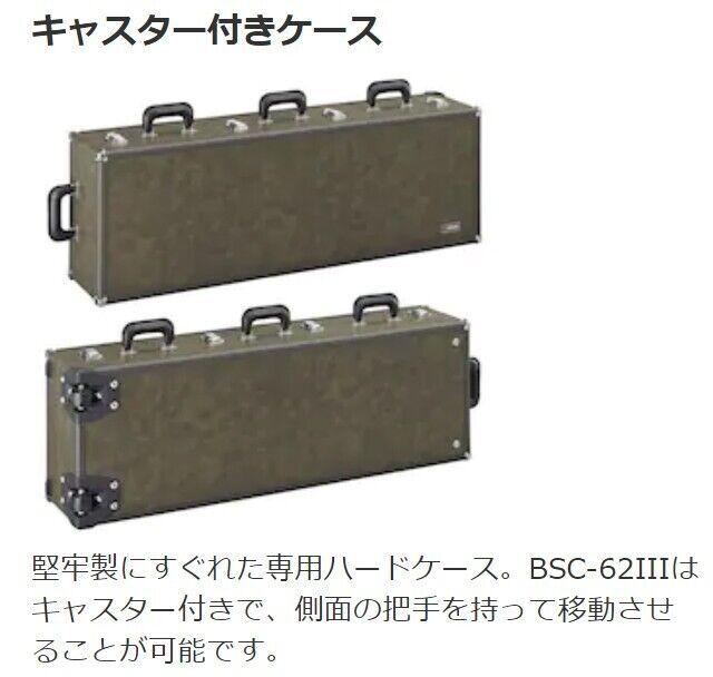 Yamaha YBS-62 Baritone Saxophone Gold E flat Case w/ Japan NEW