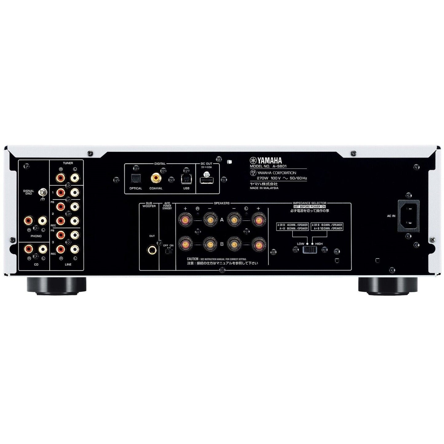 YAMAHA Pre Main Amp Amplifier A-S801 Black USB DAC 32bit・2ch SABRE 32 NEW
