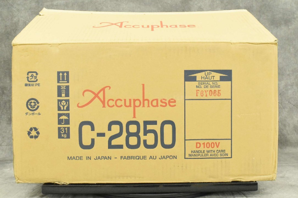 Accuphase C-2850 Class-A Preamplifier High-End Audio