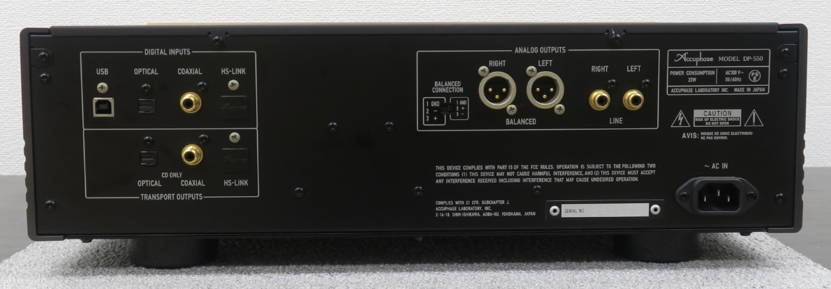 Accuphase DP-550 SACD/CD Player