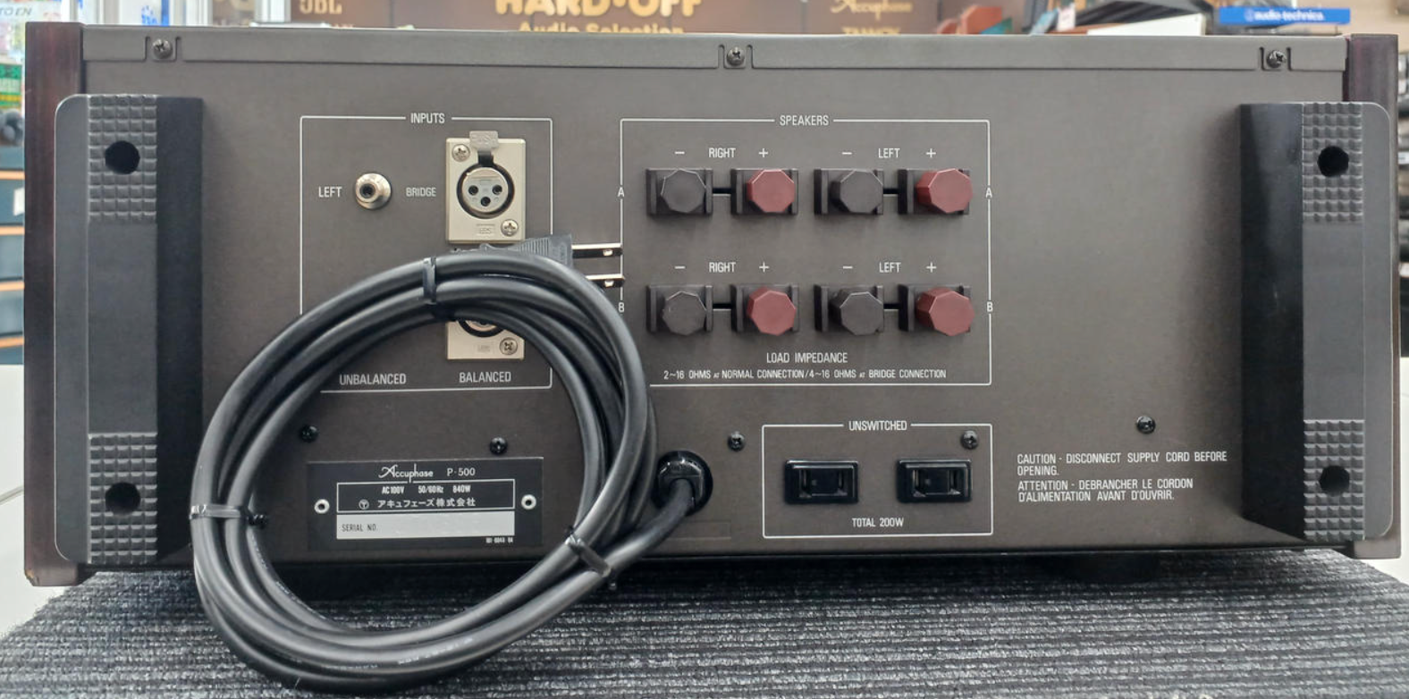 Accuphase P-500 Power Amplifier AC100V/117V/220V/240V 50Hz/60Hz