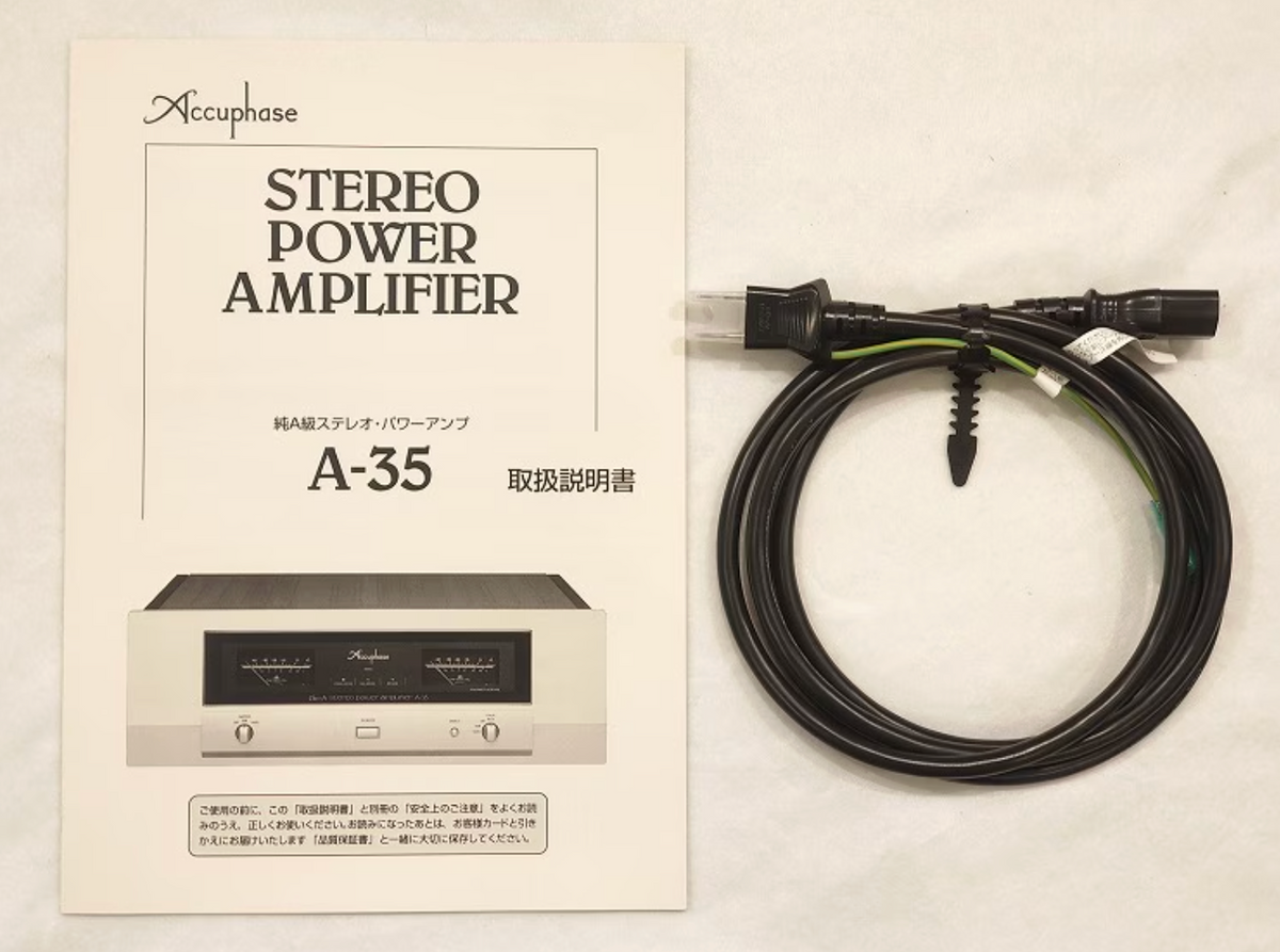 Accuphase A-35 Power Amplifier