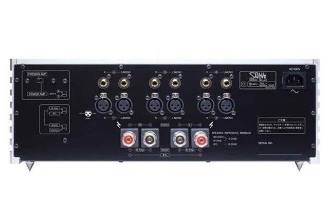 IN STOCK SOULNOTE A-2 black Premain Integrated Amplifier MADE IN JAPAN NEW