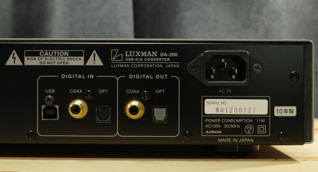 LUXMAN DA-200 D/A Converter Headphone Amplifier AC100V