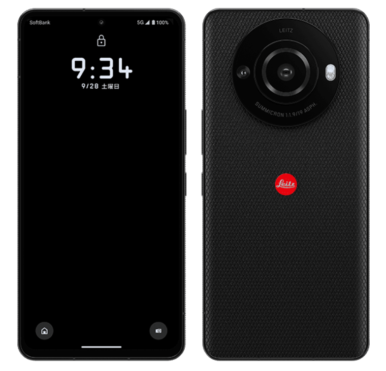 Leica LEITZ PHONE 3 5G 512/12GB RAM Unlocked SHARP 6.6" 47.2MP NEW Fast Shipping