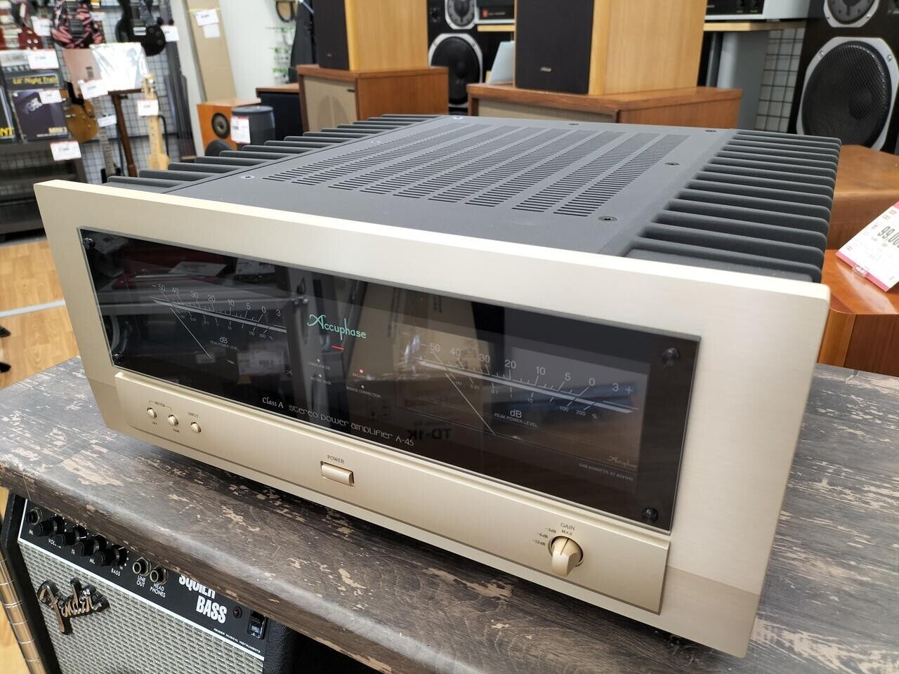 ACCUPHASE A-45 Power Amplifier