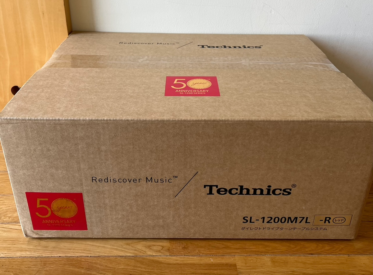 Technics SL-1200M7L-R MK7 Red DJ Turntable 50th Limited