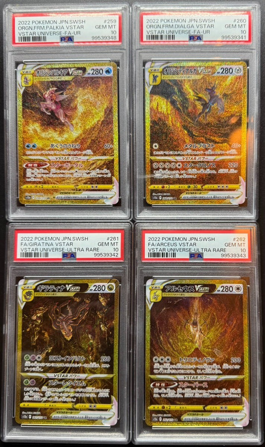 44834071