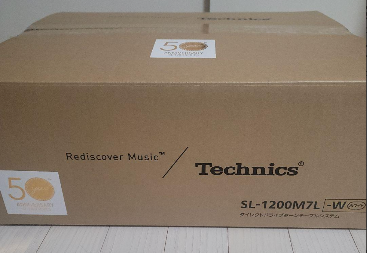 IN STOCK Technics SL-1200M7L-W MK7 DJ Controller Turntable 50th White