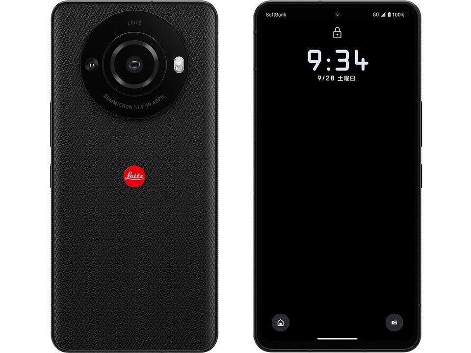 Leica LEITZ PHONE 3 5G 512/12GB RAM Unlocked SHARP 6.6" 47.2MP NEW Fast Shipping