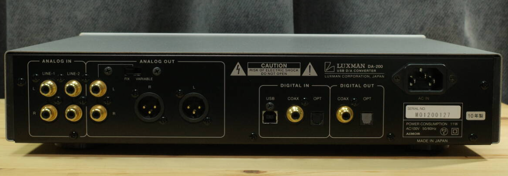 LUXMAN DA-200 D/A Converter Headphone Amplifier AC100V