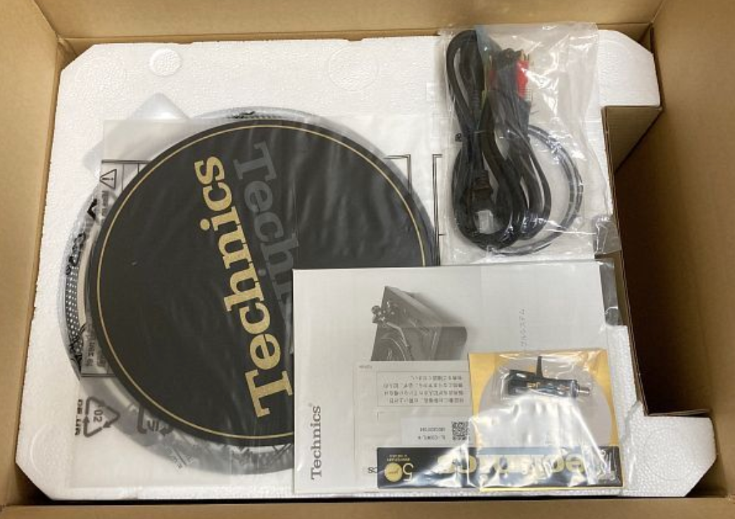 IN STOCK Technics SL-1200M7L-W MK7 DJ Controller Turntable 50th White